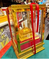 ທາດຫຼວງຈໍາລອງ